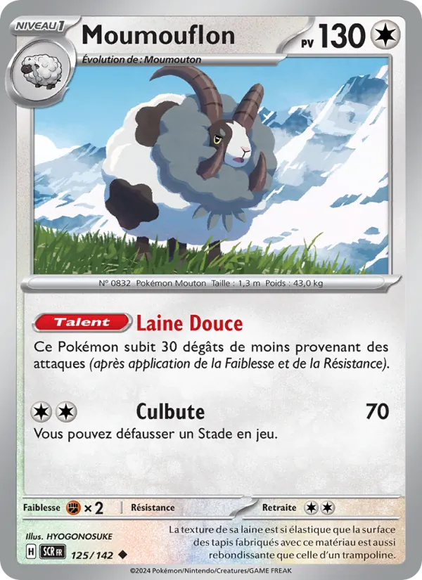 Moumouflon 125/142 — EV07 — Couronne Stellaire — Carte Pokémon française