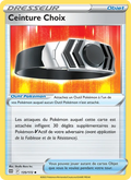 Ceinture Choix 135/172 — EB09 - Stars Etincelantes