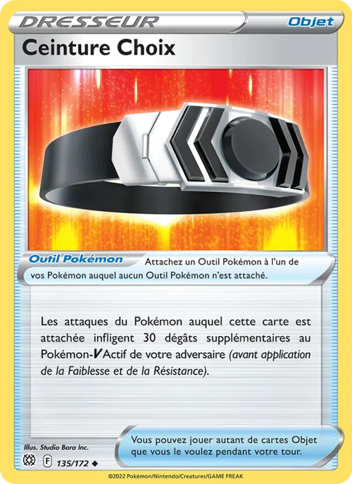 Ceinture Choix 135/172 — EB09 - Stars Etincelantes