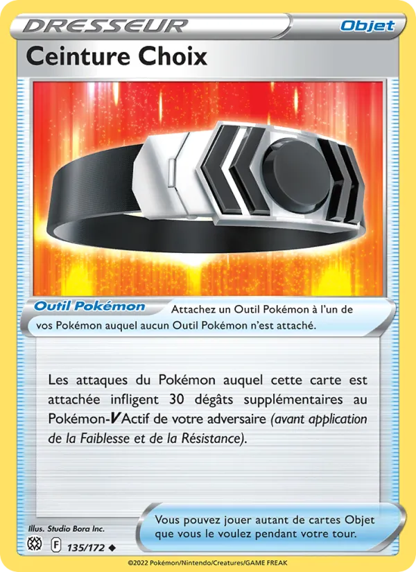 Ceinture Choix 135/172 — EB09 - Stars Etincelantes — Carte Pokémon française