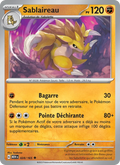 Sablaireau 28/165 — EV03.5 — 151
