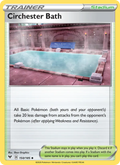 Thermes de Ludester 150/185 — SWSH4 – Vivid Voltage