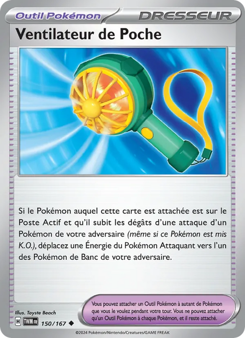 Ventilateur de Poche 150/167 — EV06 – Mascarade Crépusculaire