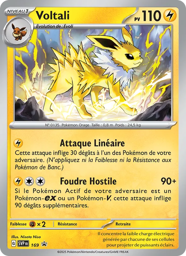 Voltali 169/225 — SVP — Promos Écarlate et Violet — Carte Pokémon française