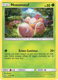 Noeunoeuf 1/156 — SL5 – Ultra-Prisme