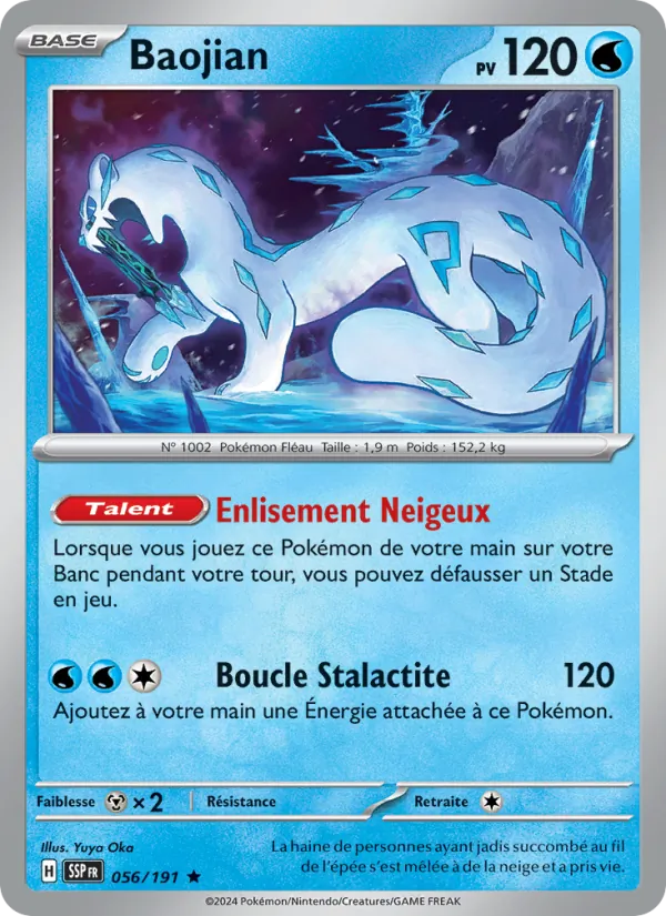 Baojian 56/191 — EV08 – Étincelles Déferlantes — Carte Pokémon française