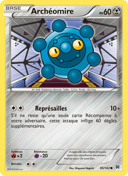 Archéomire 95/162 — XY8 – Impulsion Turbo