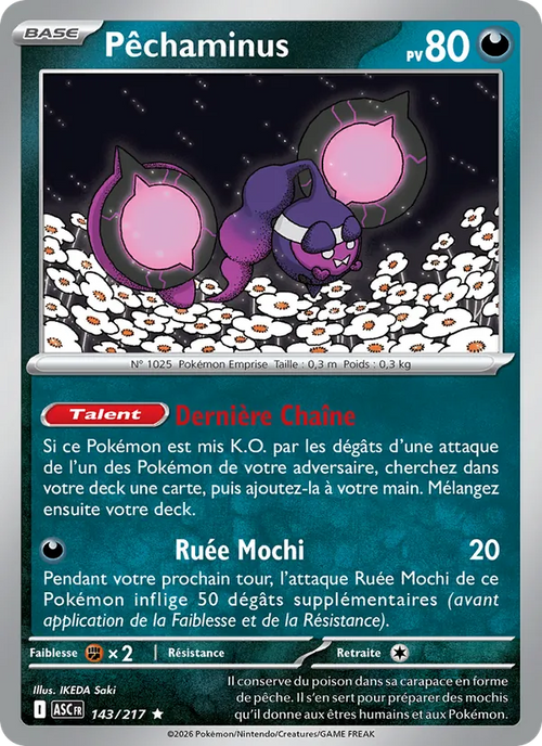 Pêchaminus 143/217 — ME02.5 – Héros Transcendants
