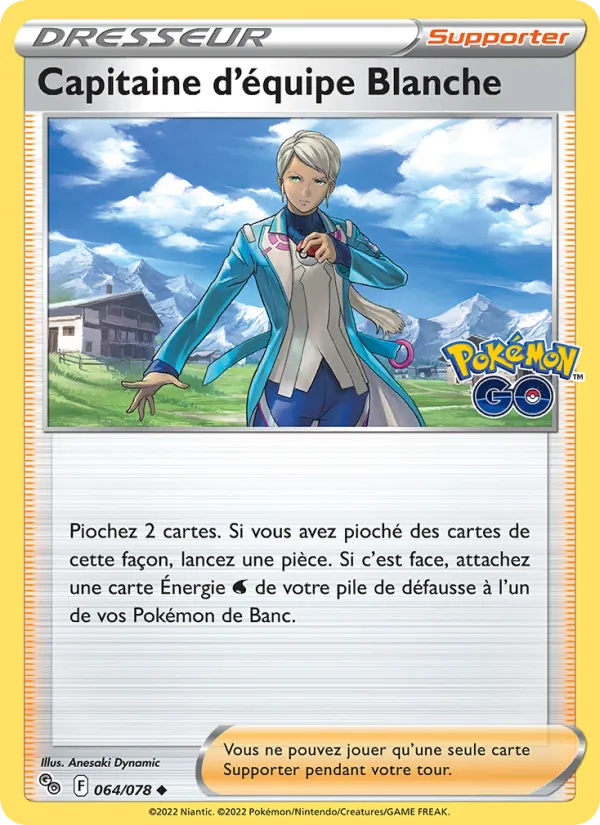 Capitaine d'équipe Blanche 64/78 — EB10.5 Pokemon GO
