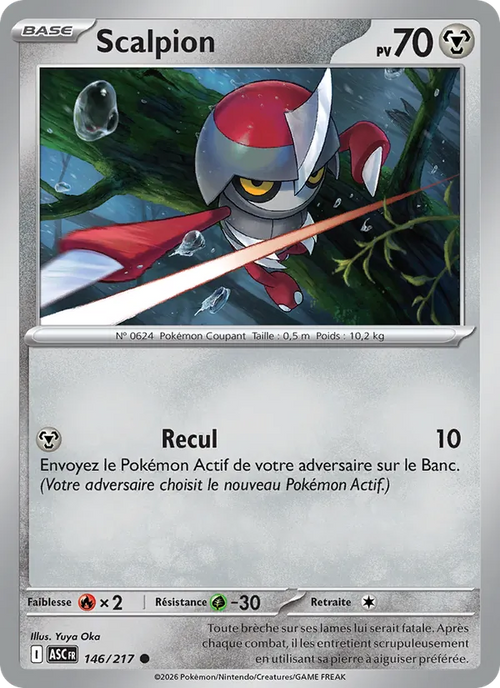 Scalpion 146/217 — ME02.5 – Héros Transcendants