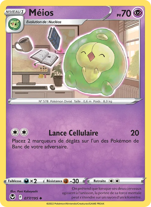 Méios 77/195 — EB12 – Tempête Argentée