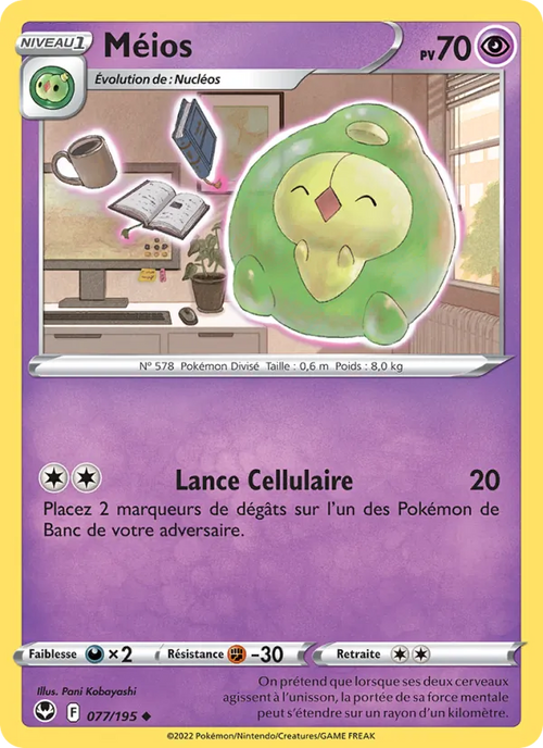 Méios 77/195 — EB12 – Tempête Argentée