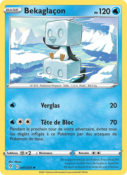 Bekaglaçon 47/203 — EB07 - Evolution Céleste
