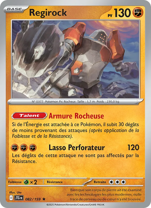 Regirock 82/159 — EV09 – Aventures Ensemble