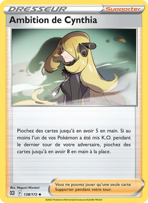 Ambition de Cynthia 138/172 — EB09 - Stars Etincelantes
