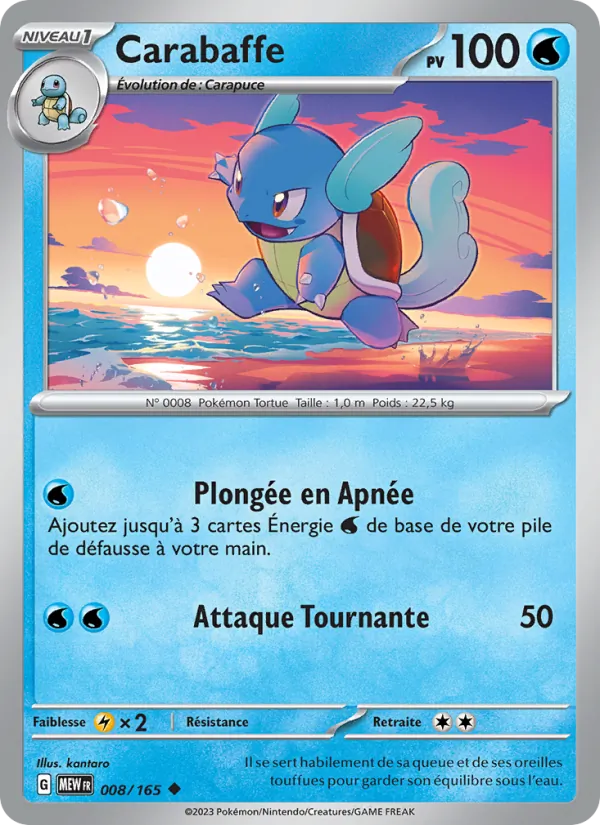 Carabaffe 8/165 — EV03.5 — 151 — Carte Pokémon française