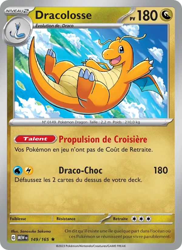 Dracolosse 149/165 — EV03.5 — 151