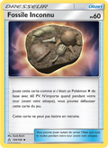 Fossile Inconnu 134/156 — SL5 – Ultra-Prisme