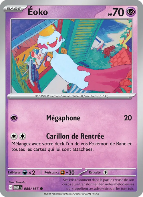 Éoko 85/167 — EV06 – Mascarade Crépusculaire
