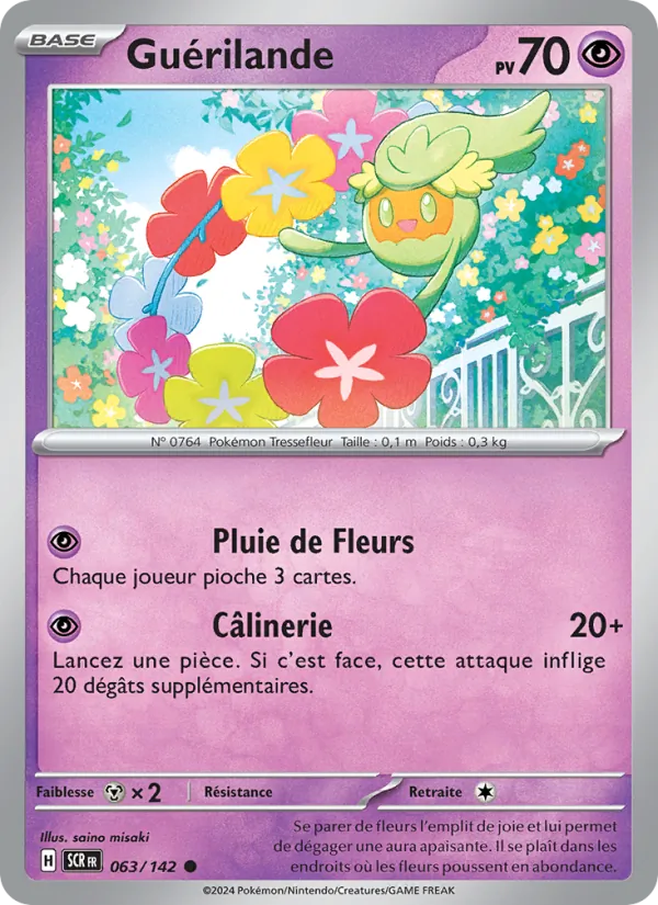 Guérilande 63/142 — EV07 — Couronne Stellaire — Carte Pokémon française