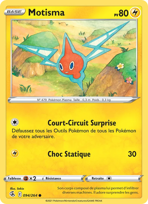 Motisma 94/264 — EB08 - Poing de Fusion
