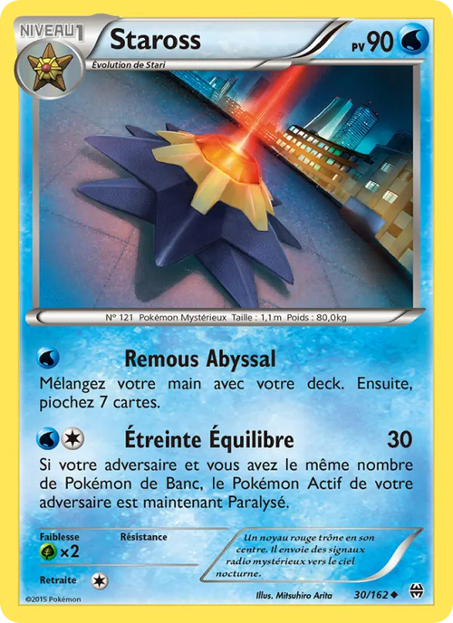 Staross 30/162 — XY8 – Impulsion Turbo