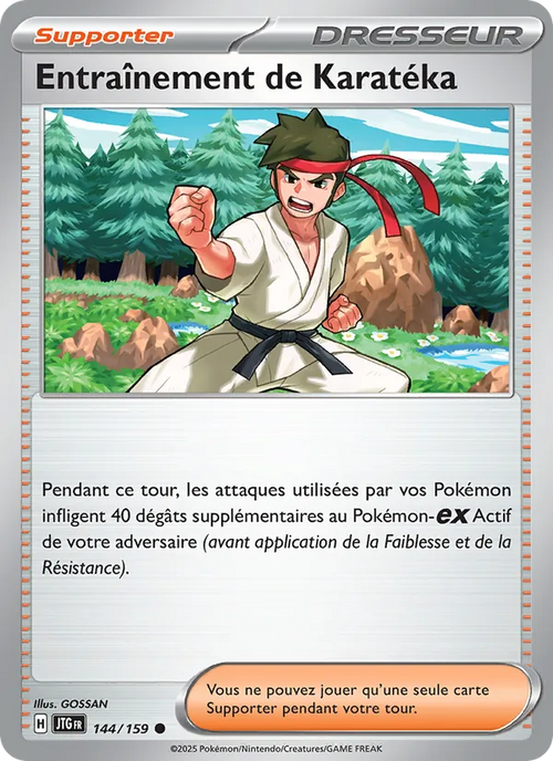 Entraînement de Karatéka 144/159 — EV09 – Aventures Ensemble