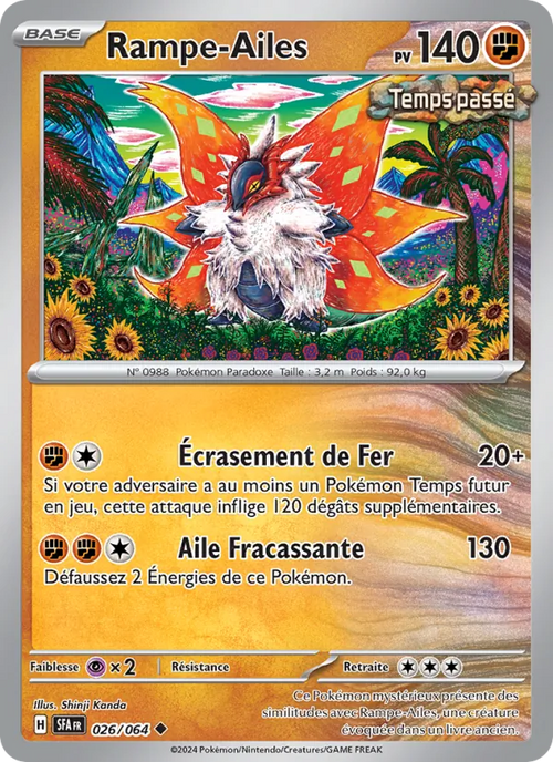 Rampe-Ailes 26/64 — EV06.5 – Fable Nébuleuse