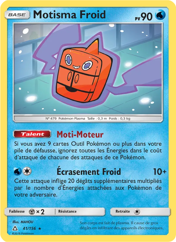 Motisma Froid 41/156 — SL5 – Ultra-Prisme