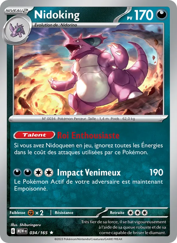 Nidoking 34/165 — EV03.5 — 151 — Carte Pokémon française