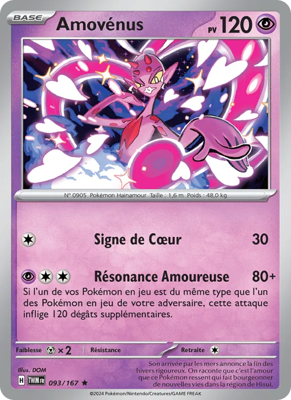 Amovénus 93/167 — EV06 – Mascarade Crépusculaire