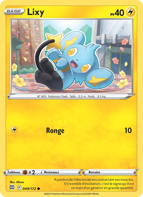 Lixy 49/172 — EB09 - Stars Etincelantes — Carte Pokémon française