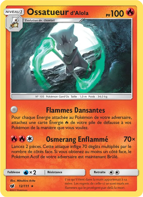Ossatueur d’Alola 12/111 — SL4 – Invasion Carmin