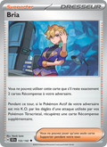 Bria 132/142 — EV07 — Couronne Stellaire