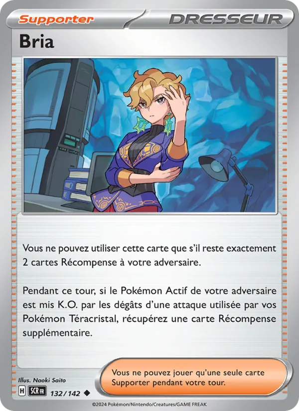 Bria 132/142 — EV07 — Couronne Stellaire