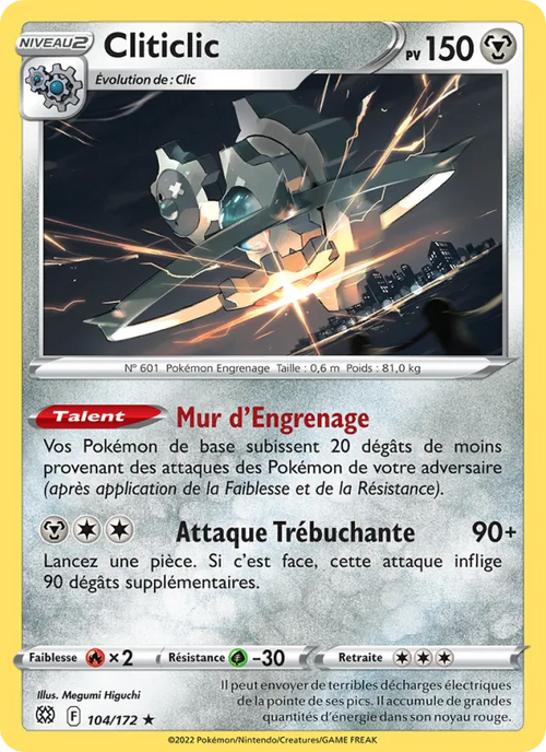 Cliticlic 104/172 — EB09 - Stars Etincelantes