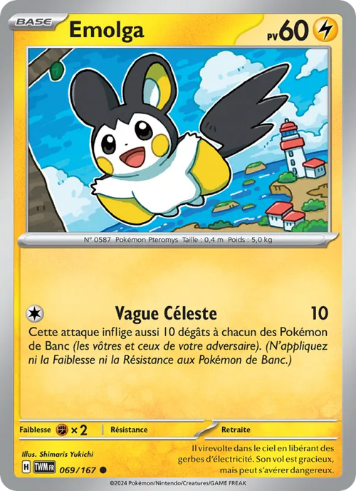 Emolga 69/167 — EV06 – Mascarade Crépusculaire