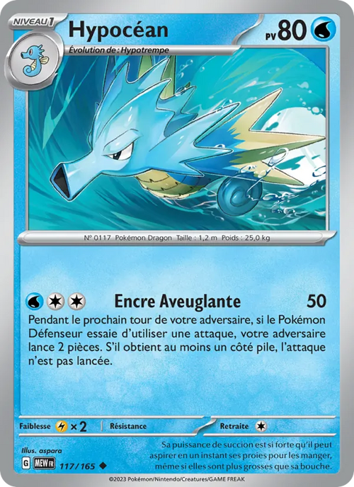 Hypocéan 117/165 — EV03.5 — 151