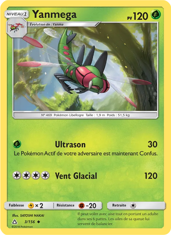 Yanmega 3/156 — SL5 – Ultra-Prisme — Carte Pokémon française
