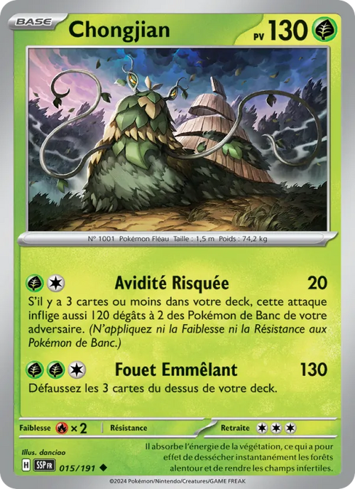 Chongjian 15/191 — EV08 – Étincelles Déferlantes