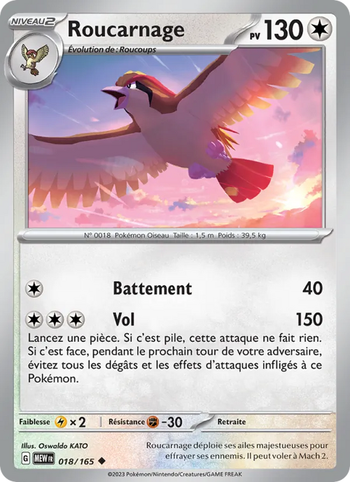Roucarnage 18/165 — EV03.5 — 151