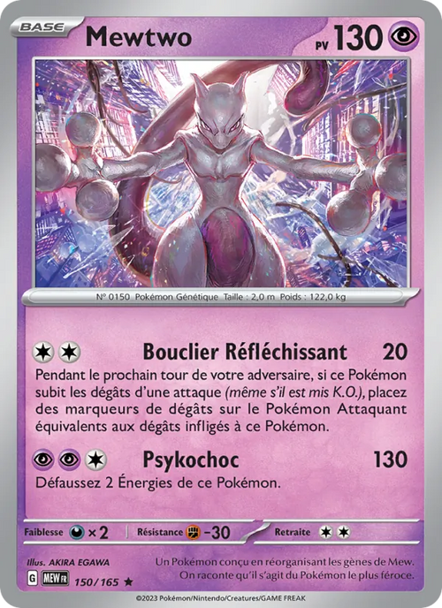 Mewtwo 150/165 — EV03.5 — 151