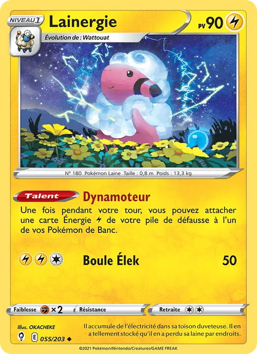 Lainergie 55/203 — EB07 - Evolution Céleste