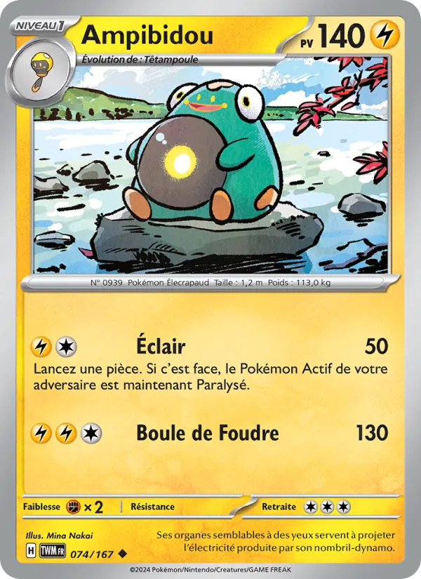 Ampibidou 74/167 — EV06 – Mascarade Crépusculaire
