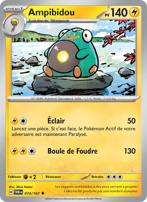 Ampibidou 74/167 — EV06 – Mascarade Crépusculaire