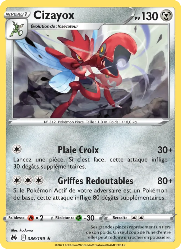 Cizayox 86/159 — EB12.5 – Zénith Suprême