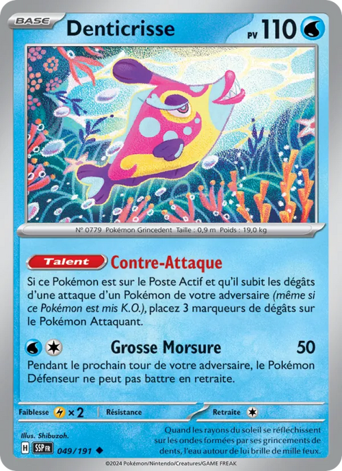 Denticrisse 49/191 — EV08 – Étincelles Déferlantes