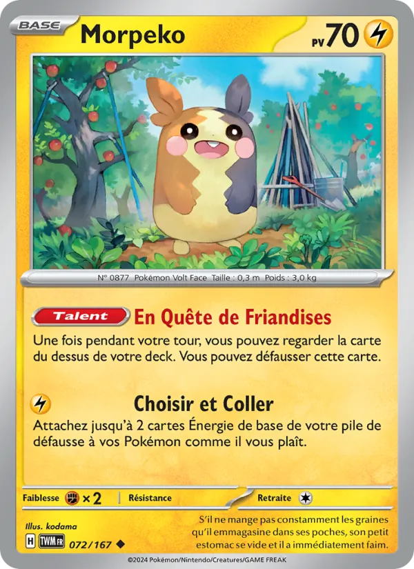 Morpeko 72/167 — EV06 – Mascarade Crépusculaire