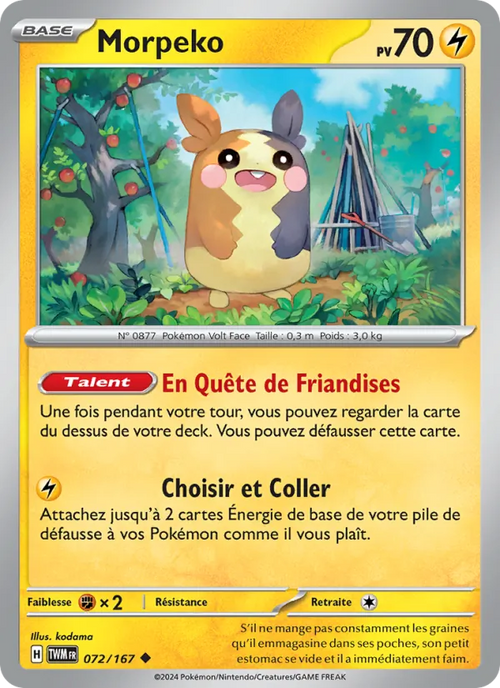 Morpeko 72/167 — EV06 – Mascarade Crépusculaire