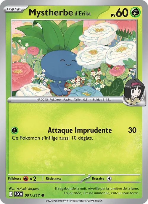 Mystherbe d'Erika 1/217 — ME02.5 – Héros Transcendants